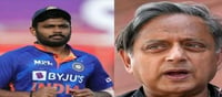 టీమిండియా కెప్టెన్సీ.. సంజూకి ఇవ్వాల్సింది?